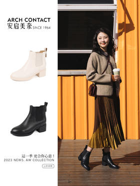 ARCHCONTACT安启美奈经典中跟切尔西靴52886