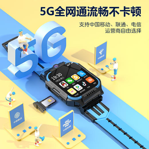 GWALK极沃客 GS35前后双摄 5G全网通AI型儿童通话手表九重定位高清通话 商品图4