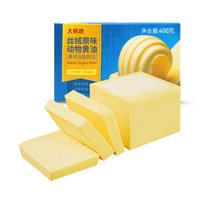 【大希地】美丽麻利烘丝绒原味黄油400g*1