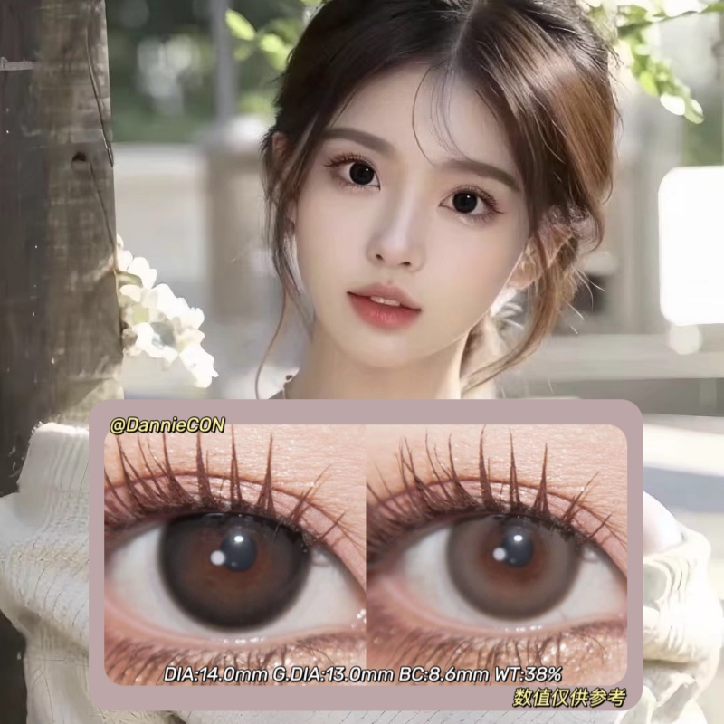 Arouge年抛·艺考之神&完美人设·14.0mm(着色参考13.0mm) 0-1000度(有525/575) 韩产进口·(建议佩戴6-8个月左右更换)