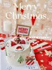 草莓圣诞帽 商品缩略图0