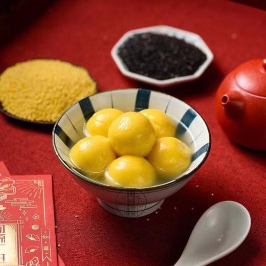 【色泽金黄！晶莹饱满】大黄米汤圆馅料456g袋装15枚黑芝麻花生五仁元宵糯米团购 商品图2