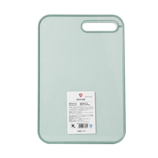 【自营】双枪 小麦双面分类砧板菜板370×250×10mm 商品图1