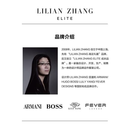 Lilian Zhang挚爱系列力量感连衣裙 2301076 商品图2