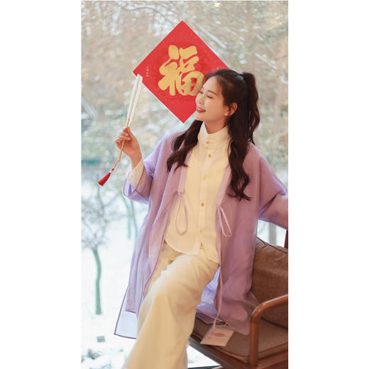 【抖音专属】【贺春系列】飘纱开衫（24710032-紫菂） 商品图1