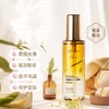 【自营】德德维芙（DETVFO）护发精油卷发头发修复抚平毛躁柔顺烫后滋养亮泽头发膜精华80ml 商品缩略图2