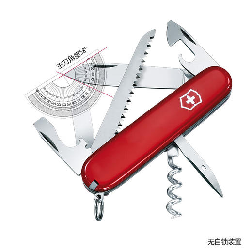 维氏瑞士  军刀  户外刀具折叠刀防身小刀  1.3613 商品图2
