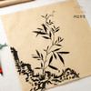 涧边草堂新款元书纸 商品缩略图9