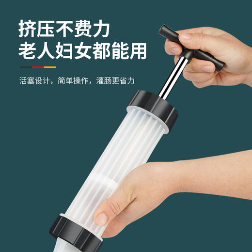 灌肠神器家用手工自制灌肠机器家庭式手动装香肠模具做腊肠的工具 商品图1