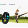 GWALK极沃客 FIT8 时尚型运动心率血压计步健康防水蓝牙智能手环 商品缩略图2