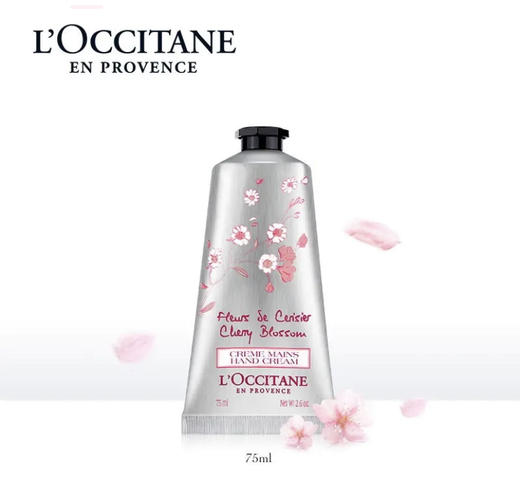 【化妆】L`OCCITANE欧舒丹甜蜜樱花香氛护手霜 商品图0