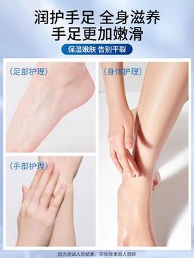 凡士林脚后跟干裂修复霜手足霜滋护膏防干裂脚霜秋冬滋润护手霜