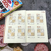 【数独】《金pai数独500题-风靡世界的思维游戏》全6册【9-15岁】 商品缩略图4