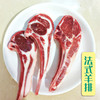 特惠活动『正宗盐池滩羊肉』鲜嫩不膻，奶香醇浓，被奉为“羊肉圣品”，吃天然中草药、喝沟泉水长大 商品缩略图7