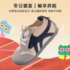 TOPSTAR软底儿童运动鞋加绒1657 商品缩略图1