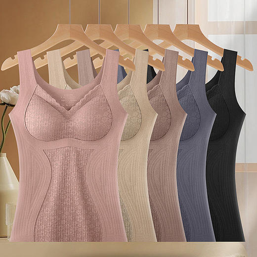 可穿到180斤【保暖黑科技！无痕背心】保暖防静电秋冬蕾丝女款德绒双面磨毛无痕发热加绒加厚自带胸垫文胸 商品图1