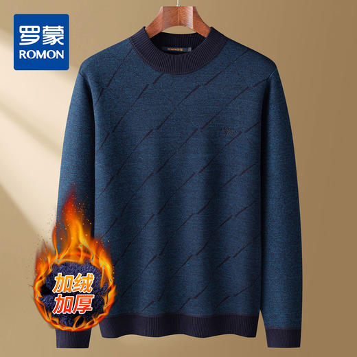 27DKLW6963R【加绒加厚】罗蒙秋冬男装斜条提花加绒毛衣男保暖针织衫男士毛衣加绒针织衫男 商品图0