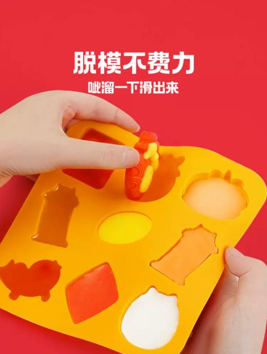 TOI图益好运制皂TK10868 商品图3