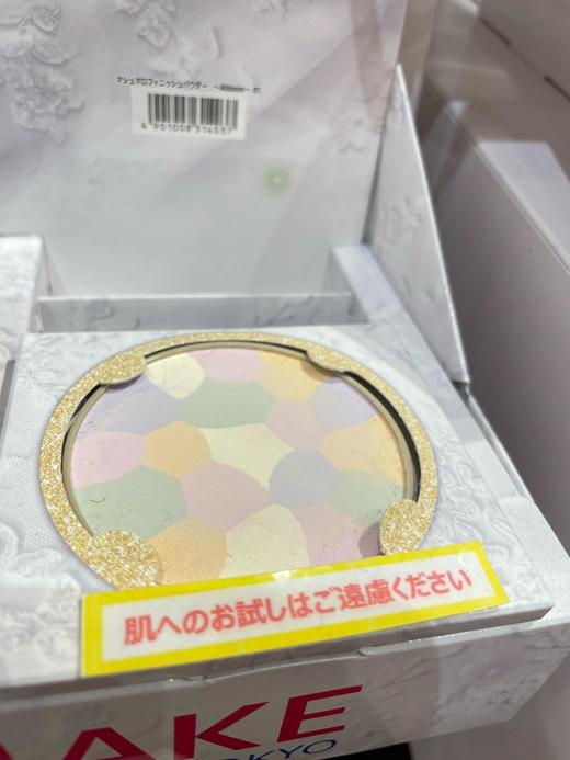 CANMAKE/井田日本棉花糖粉饼控油持久/卧蚕眼影综合盘阴影珠光细闪提亮卧蚕 商品图5