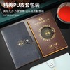 【会员礼】高档不锈钢吃蟹专用蟹剪叉套装 商品缩略图1