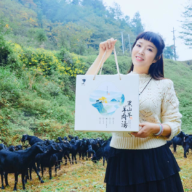 【四处观察-专享】花生嫂私厨~黑山羊羊肉汤，无抗+无公害双认证野地黑山羊，鲜肉鲜供，40年老店，大火慢炖8小时，不添加多余的调味，人均40-60元即可品味一顿暖暖的羊肉汤锅