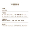 熊熊可爱多-儿童蛋糕（上海正价链接） 商品缩略图3