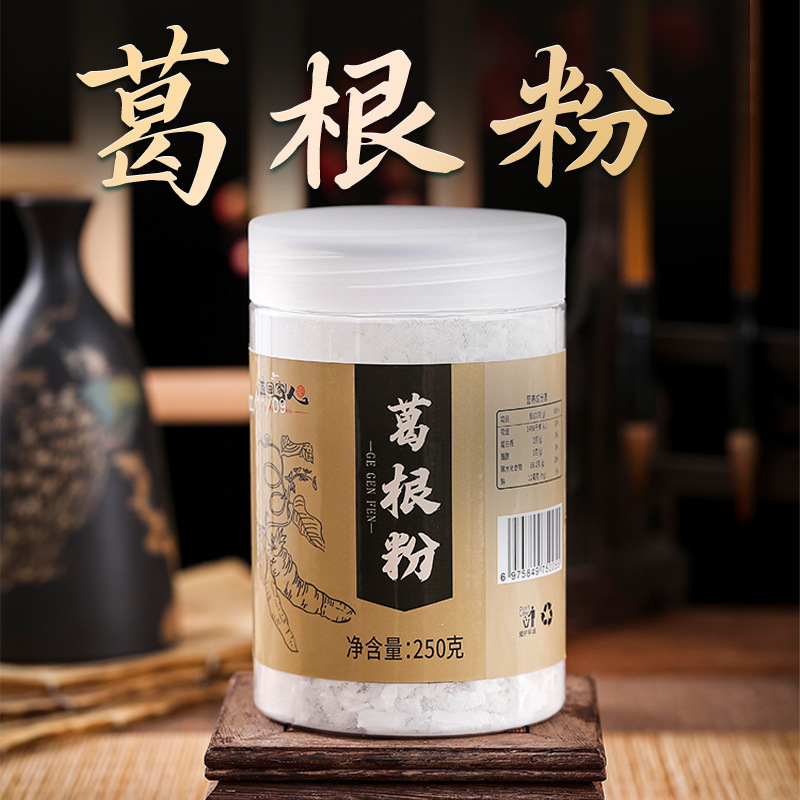 滇闽家人 葛根粉葛根代餐粉250g