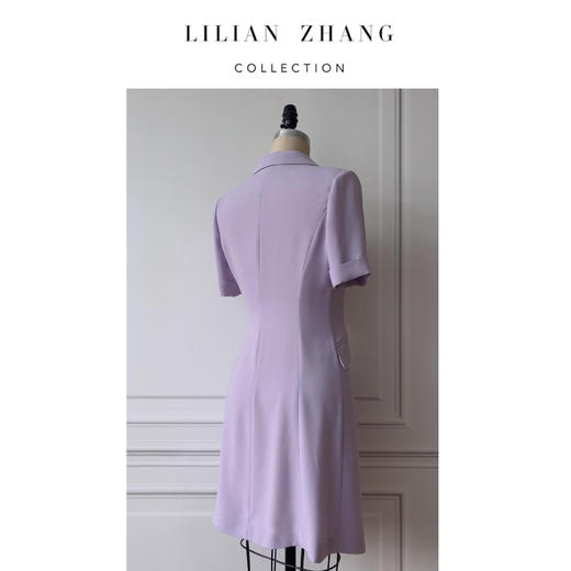 定制—职场漫谈——Lady挚爱——轻职场醋酸西装小众连衣裙夏季2301999 商品图2