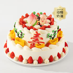 【送长辈首选】寿比南山多层多磅数蛋糕，带着长辈的味蕾去旅行，感受美妙滋味（北京幸福西饼）