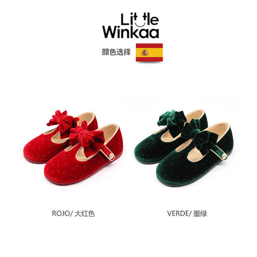 LW圣诞限定舞款蹈鞋 商品图1