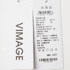 VIMAGE纬漫纪冬季新款经典撞色洋气短款大衣外套V2014611 商品缩略图6