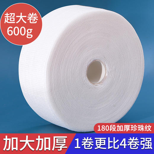 【软绵如指！细腻亲肤】国潮风压缩毛巾加大加厚旅行装洁面巾 便携纯棉糖果洗脸巾 一次性，小巧便携 亲肤柔软 干净卫生 商品图8