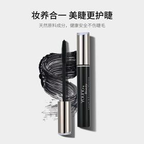 盈色摩天翘纤长睫毛膏（黑色）