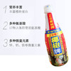 椰树椰汁 1.25L/瓶 植物蛋白饮料 正宗海南特产饮料 商品缩略图0