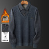 27DKYP2292R【加绒加厚】罗蒙秋冬男装假两件衬衫胸标点缀针织衫男加绒毛衣男加绒衬衫男长袖 商品缩略图0