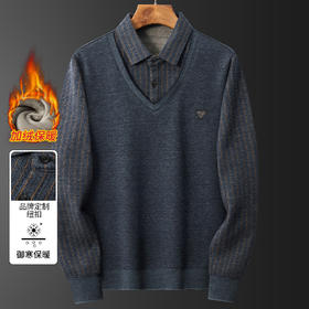 27DKYP2292R【加绒加厚】罗蒙秋冬男装假两件衬衫胸标点缀针织衫男加绒毛衣男加绒衬衫男长袖