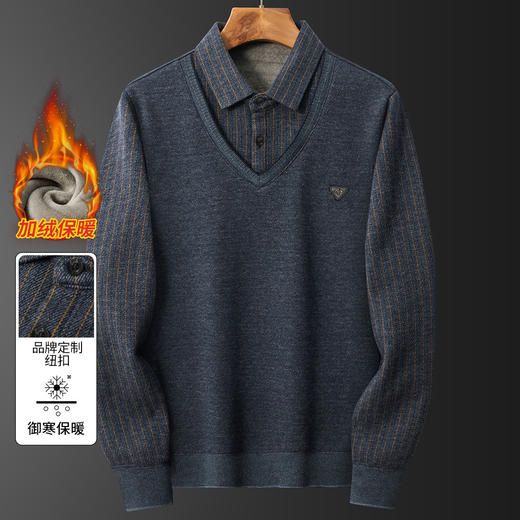 27DKYP2292R【加绒加厚】罗蒙秋冬男装假两件衬衫胸标点缀针织衫男加绒毛衣男加绒衬衫男长袖 商品图0