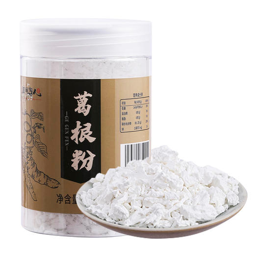 滇闽家人 葛根粉葛根代餐粉250g 商品图1