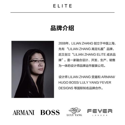 经典重现—轻奢、Lday挚爱、轻职场连衣裙、黑色收腰气质礼服2201106 商品图1