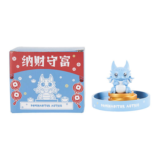 大英博物馆龙年系列 萌龙发发 守富 种草 磁吸 桌面 收纳小摆件 商品图4