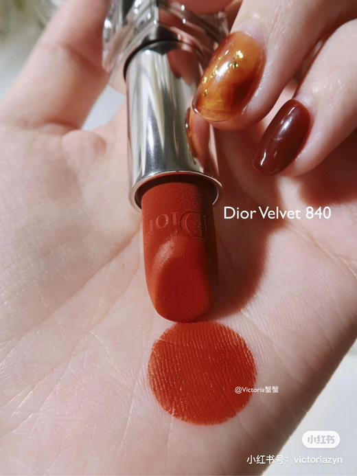 Dior磨砂黑管口红-840色号 商品图3