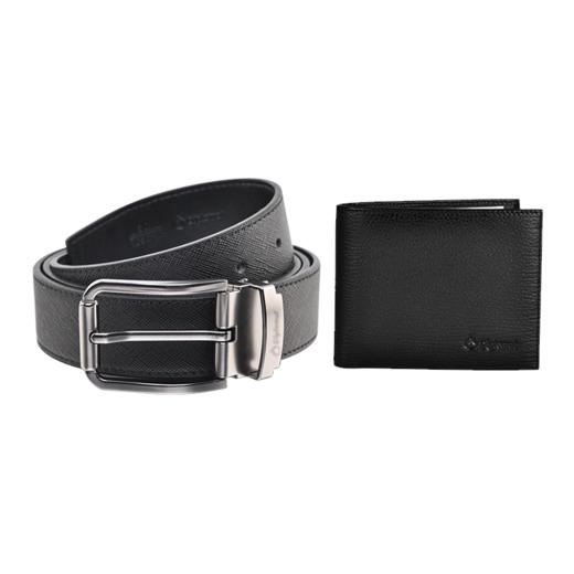 外交官 精品套装DS-1268T2 商品图1