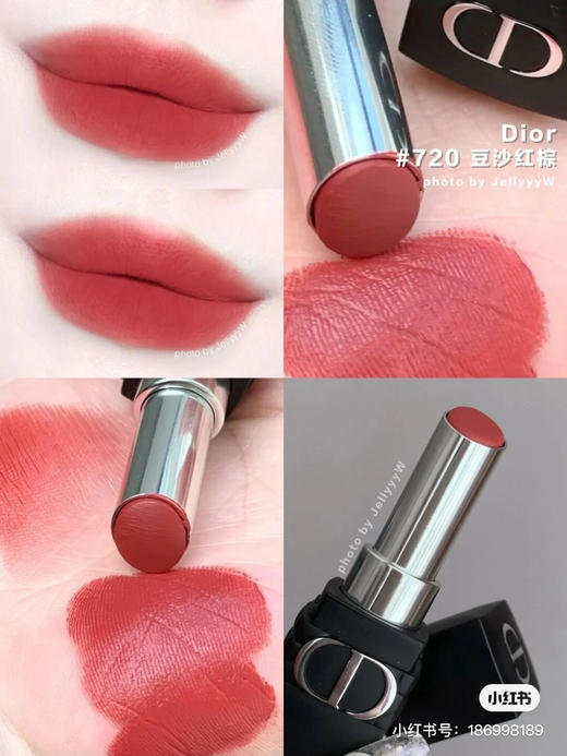 Dior磨砂黑管口红-720色号 商品图2
