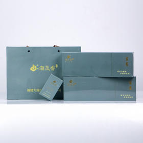 海岚香  白茶贡眉  紧压片装  简语系列