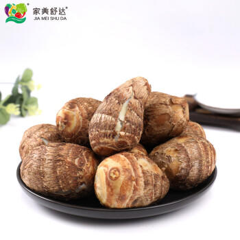 京鲜生&家美舒达山东牛奶小芋头毛芋头5斤大果50g以上净果无泥沙 出口级 商品图2
