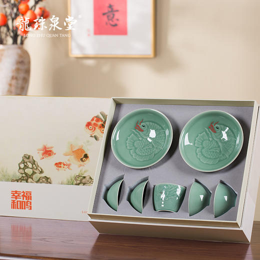 XH8170幸福和鸣 商品图1