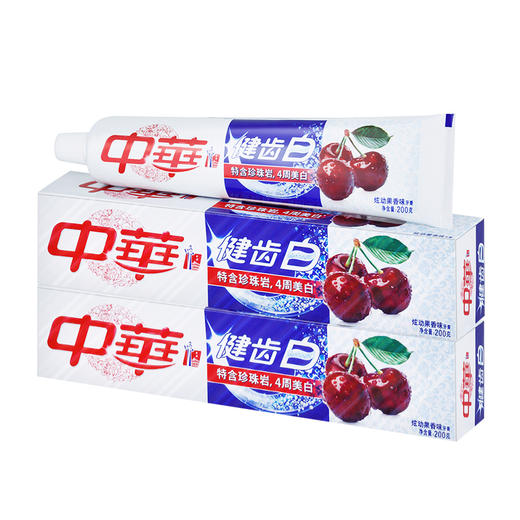 中华 健齿白炫动果香味牙膏 200g*2支 商品图0