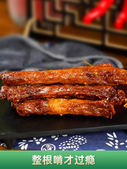 思尧手撕烤脖黑鸭味整根开袋即食休闲食品小吃长脖卤味 商品图0