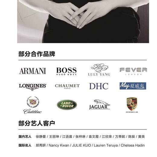 经典重现—轻奢、Lday挚爱、轻职场连衣裙、黑色收腰气质礼服2201106 商品图3