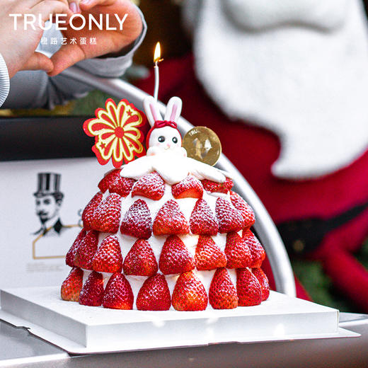 下架【草莓甜心】best wish 兔 u 商品图0